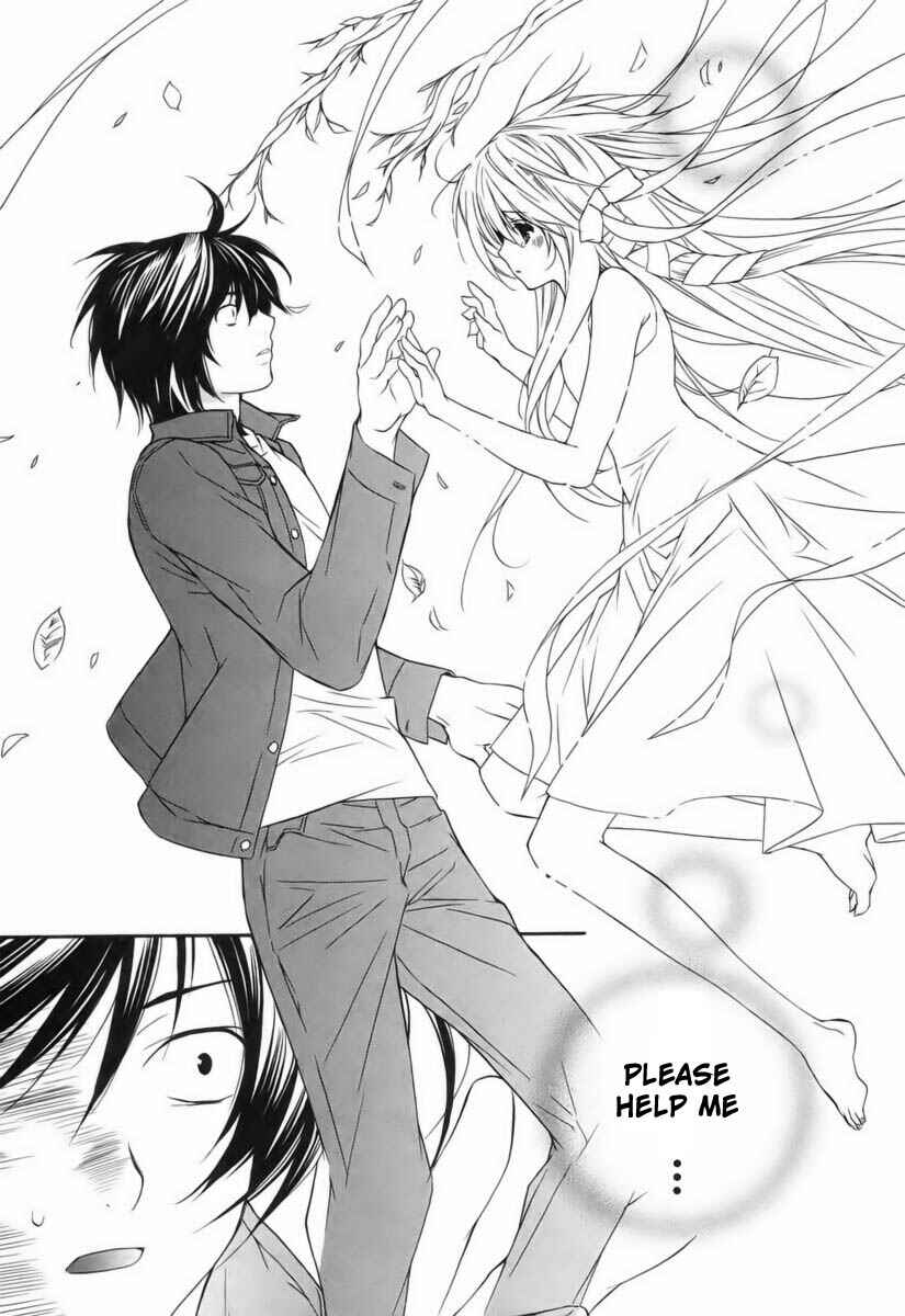 Sekirei Chapter 3 - Page 19