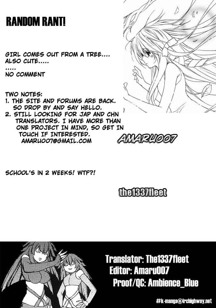 Sekirei Chapter 3 - Page 22