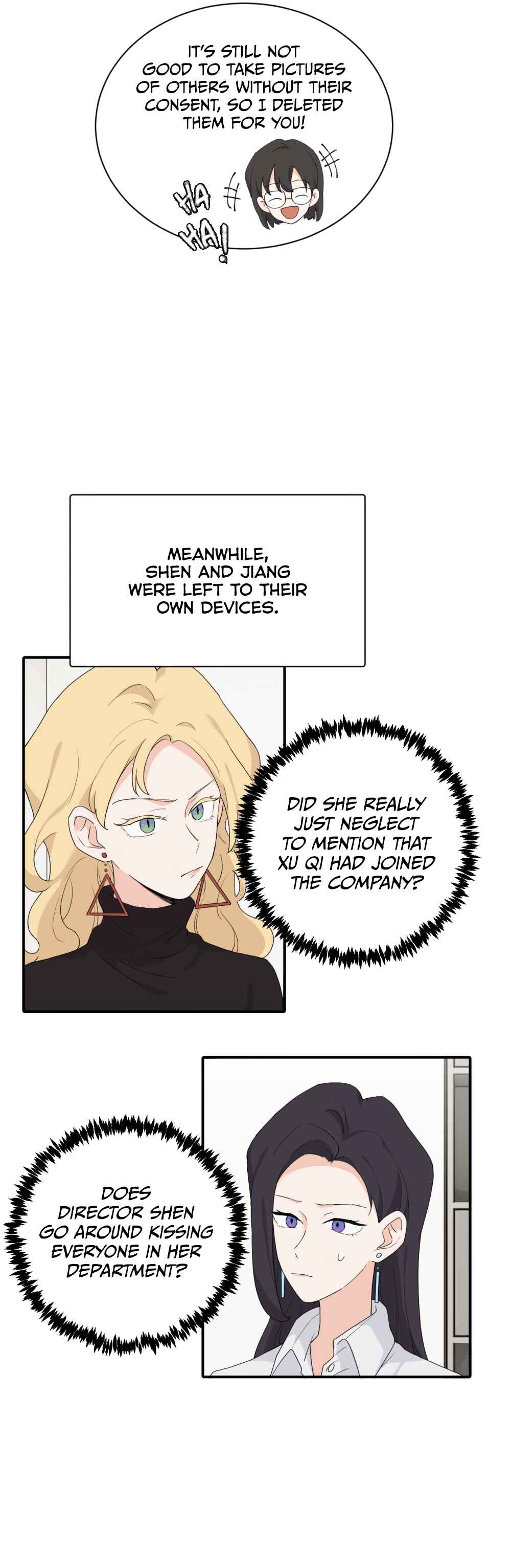 Qīn'ài De Sǐduìtóu Chapter 21 - Page 18