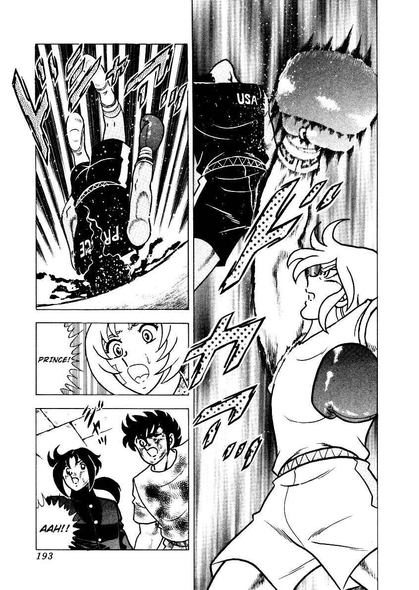 Ring ni Kakero 2 Chapter 158 - Page 11