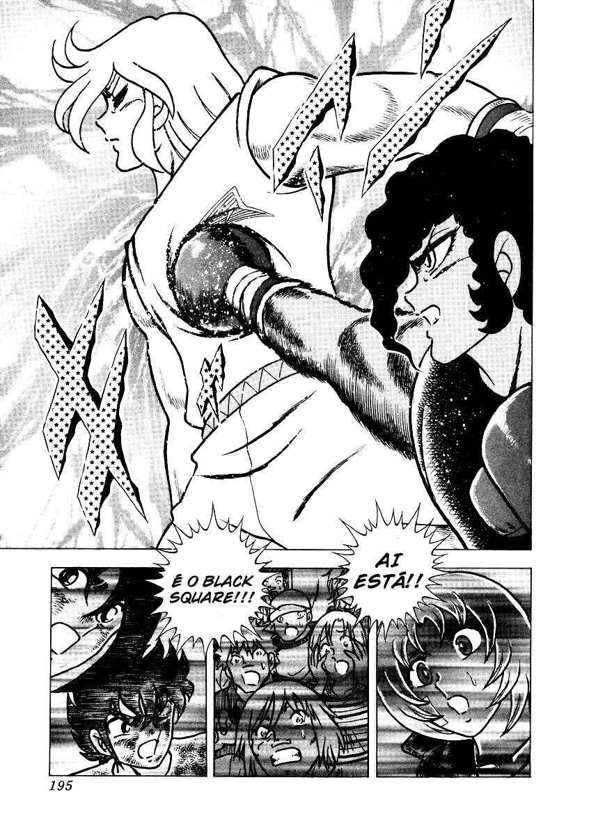Ring ni Kakero 2 Chapter 158 - Page 13