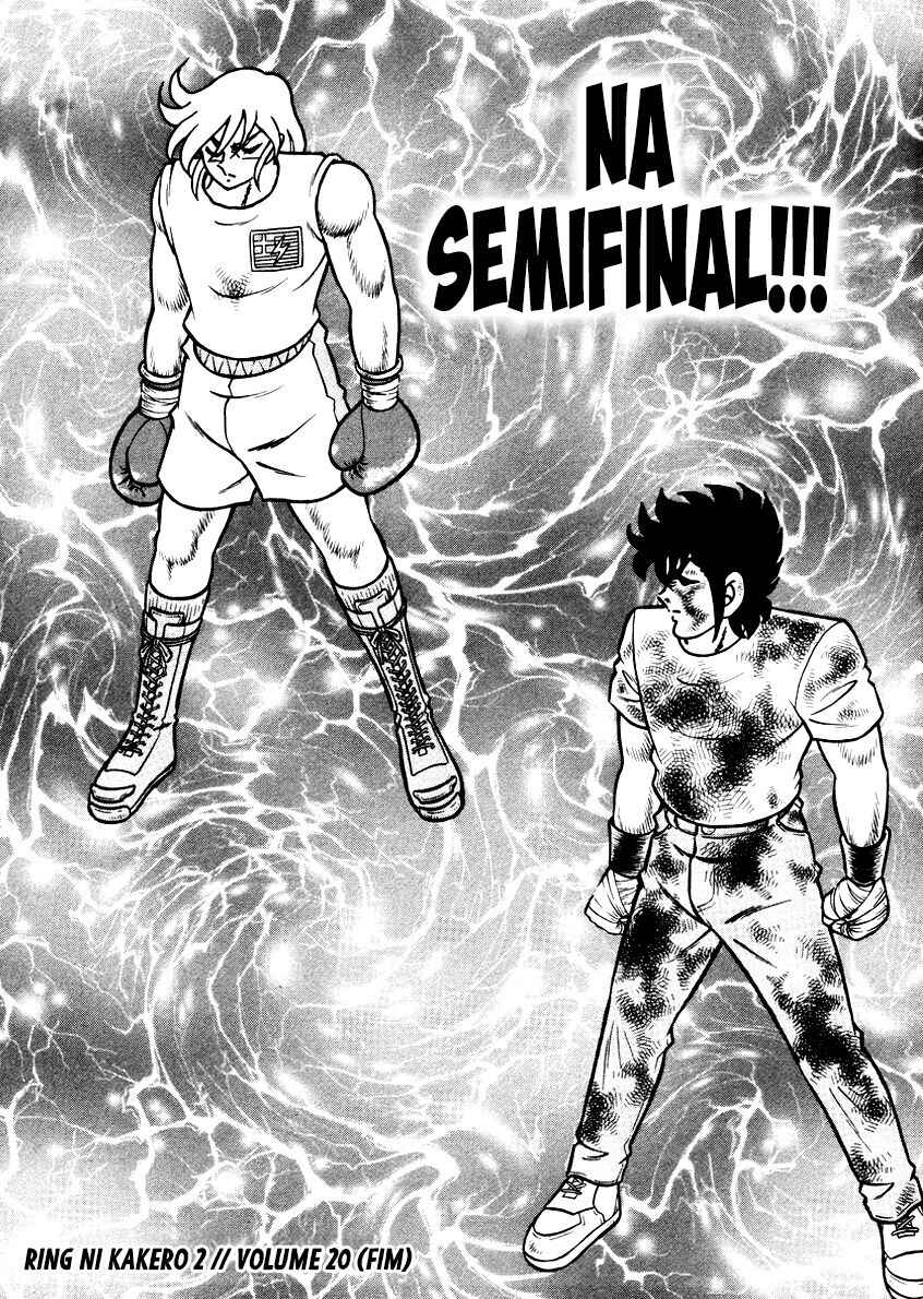 Ring ni Kakero 2 Chapter 158 - Page 26