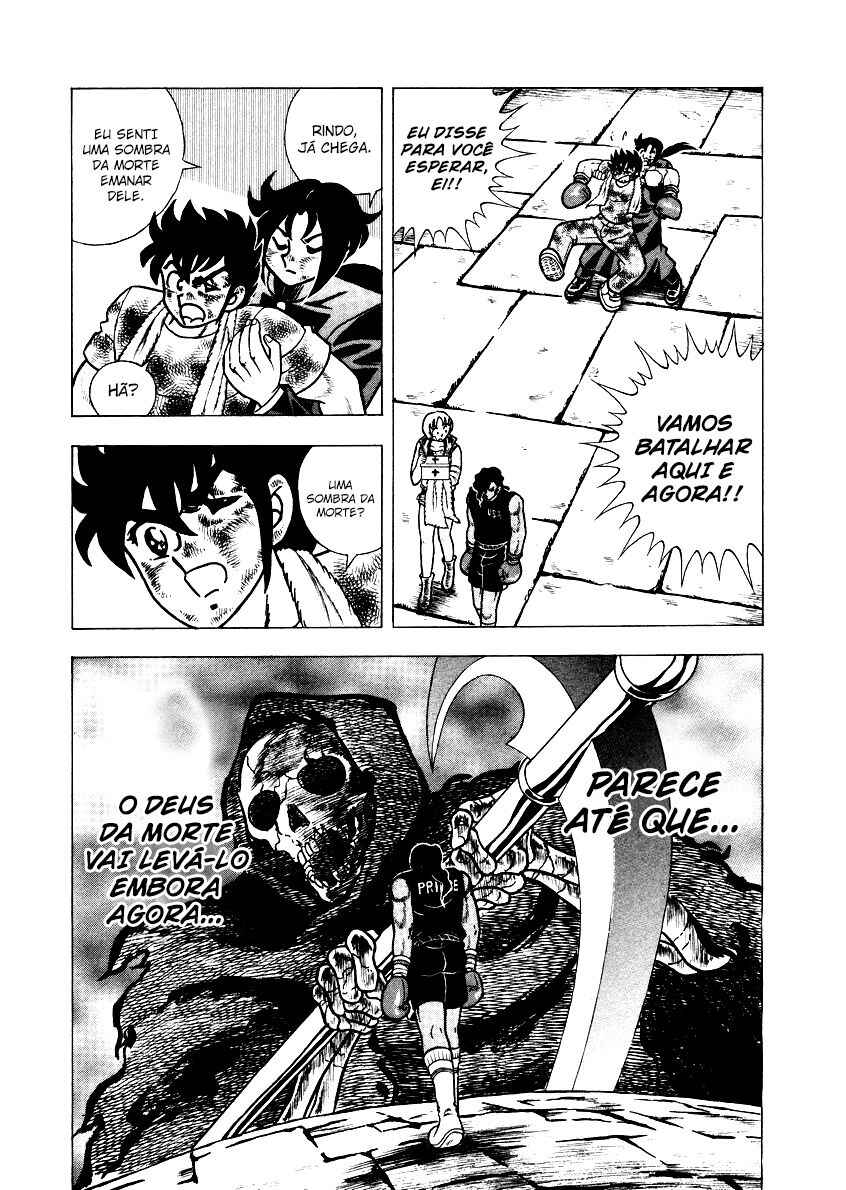 Ring ni Kakero 2 Chapter 158 - Page 7