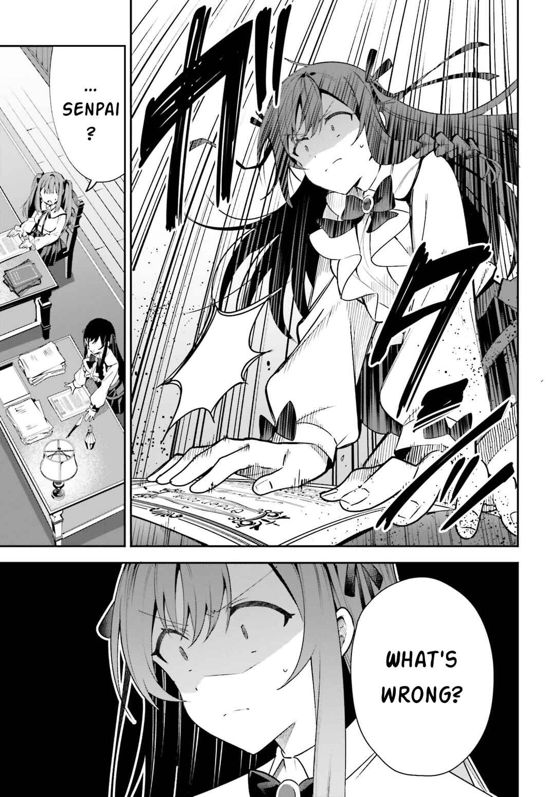 Guild no Uketsukejou Desu ga, Zangyou wa Iya Nanode Boss wo Solo Toubatsu Shiyou to Omoimasu Chapter 19 - Page 11