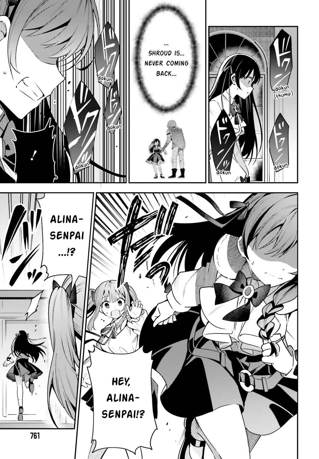 Guild no Uketsukejou Desu ga, Zangyou wa Iya Nanode Boss wo Solo Toubatsu Shiyou to Omoimasu Chapter 19 - Page 13