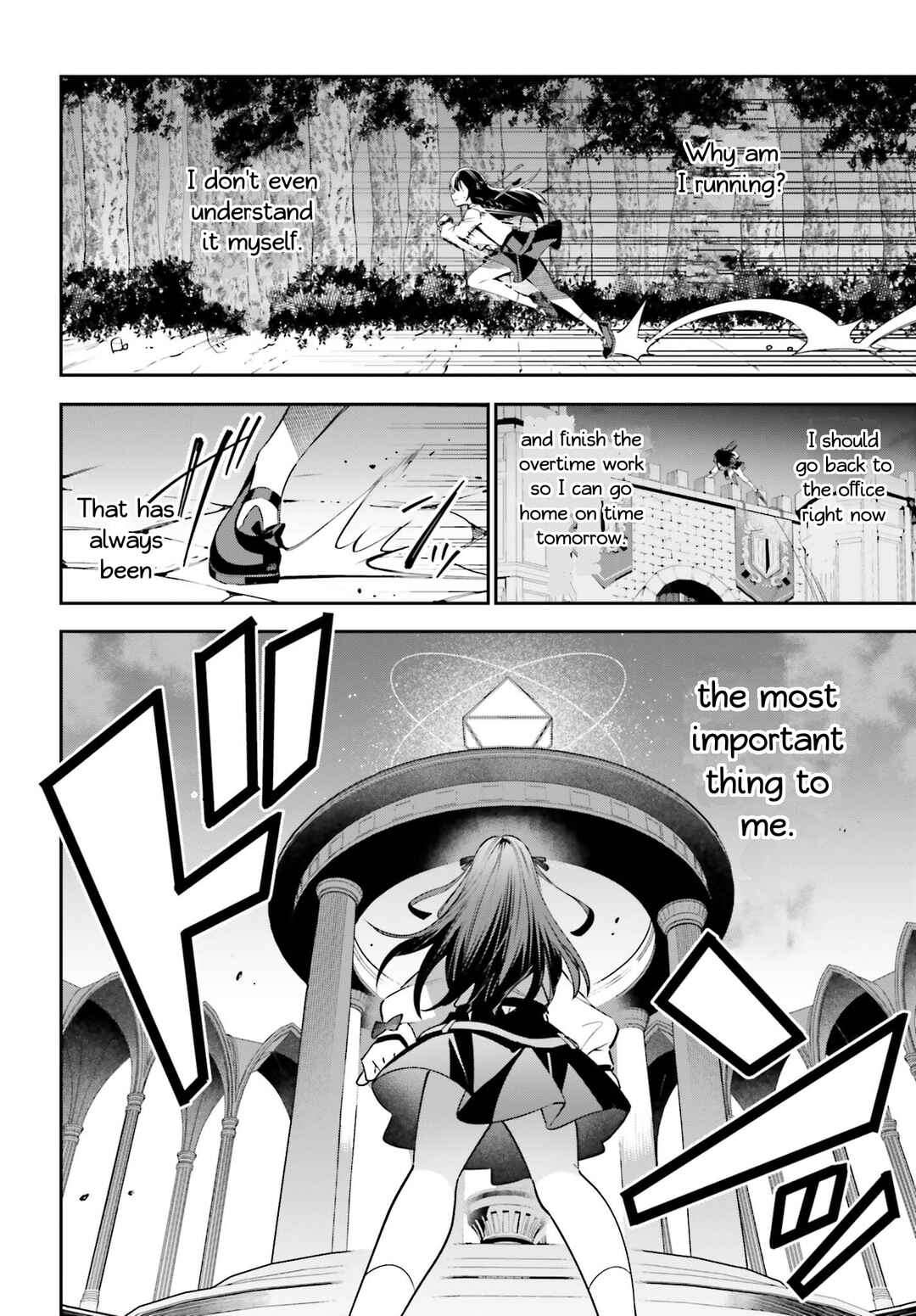 Guild no Uketsukejou Desu ga, Zangyou wa Iya Nanode Boss wo Solo Toubatsu Shiyou to Omoimasu Chapter 19 - Page 14