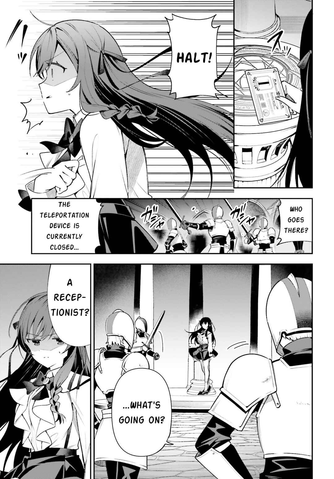 Guild no Uketsukejou Desu ga, Zangyou wa Iya Nanode Boss wo Solo Toubatsu Shiyou to Omoimasu Chapter 19 - Page 15