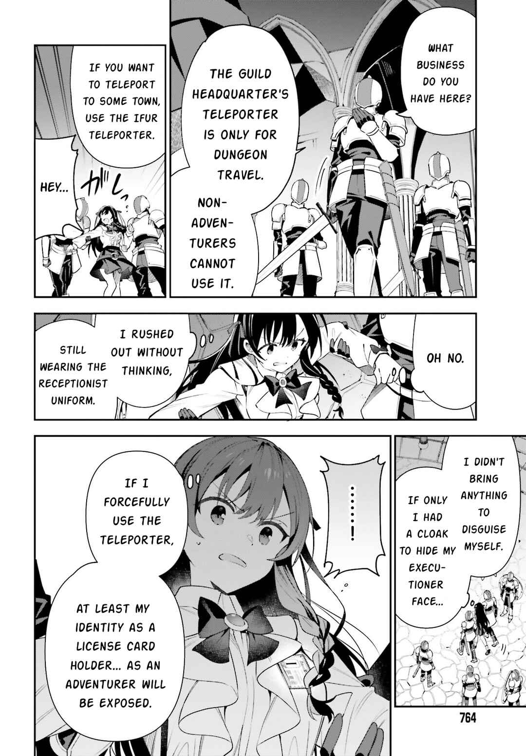 Guild no Uketsukejou Desu ga, Zangyou wa Iya Nanode Boss wo Solo Toubatsu Shiyou to Omoimasu Chapter 19 - Page 16