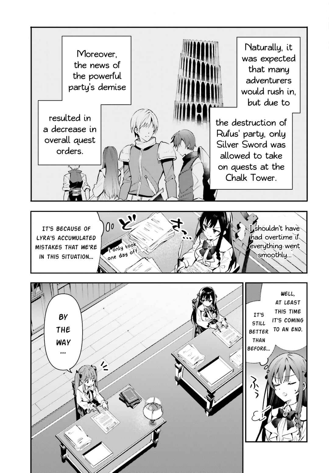 Guild no Uketsukejou Desu ga, Zangyou wa Iya Nanode Boss wo Solo Toubatsu Shiyou to Omoimasu Chapter 19 - Page 3