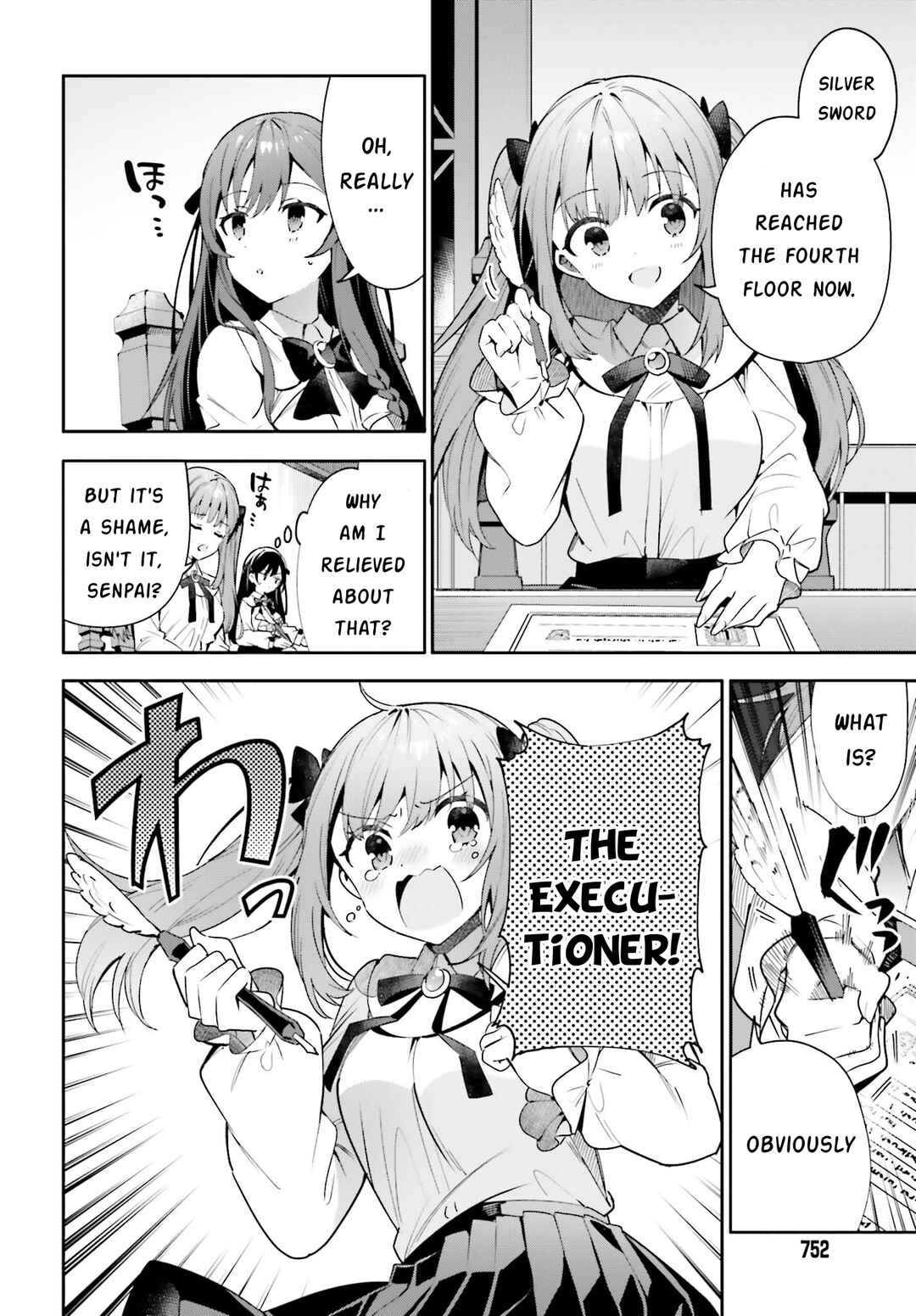 Guild no Uketsukejou Desu ga, Zangyou wa Iya Nanode Boss wo Solo Toubatsu Shiyou to Omoimasu Chapter 19 - Page 4