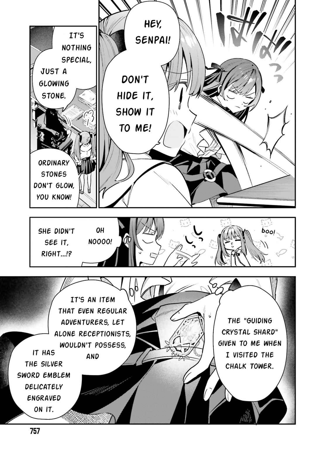Guild no Uketsukejou Desu ga, Zangyou wa Iya Nanode Boss wo Solo Toubatsu Shiyou to Omoimasu Chapter 19 - Page 9