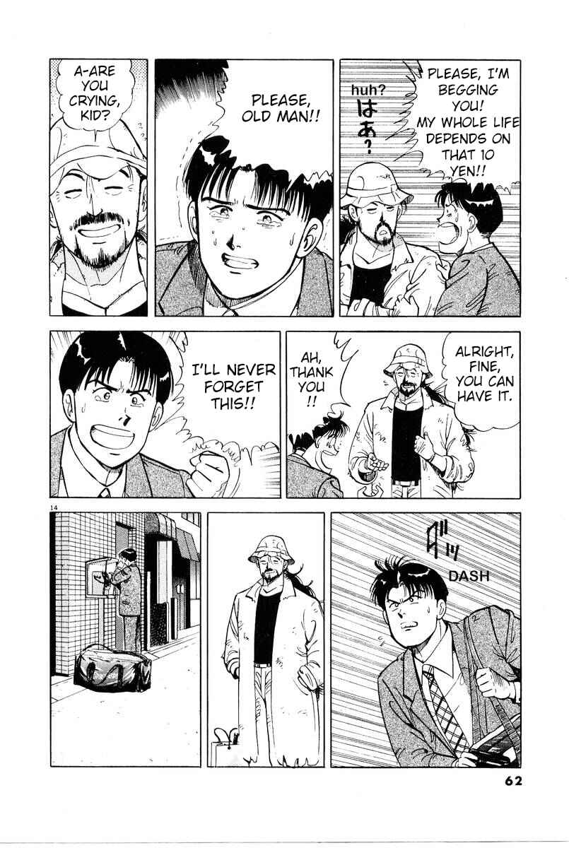 The Ten Billion Yen Man Chapter 3 - Page 14