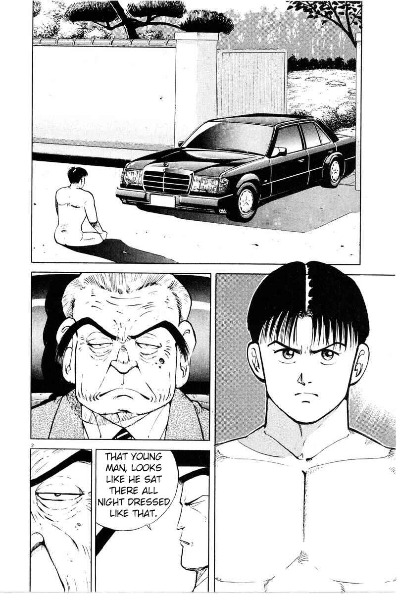The Ten Billion Yen Man Chapter 3 - Page 2