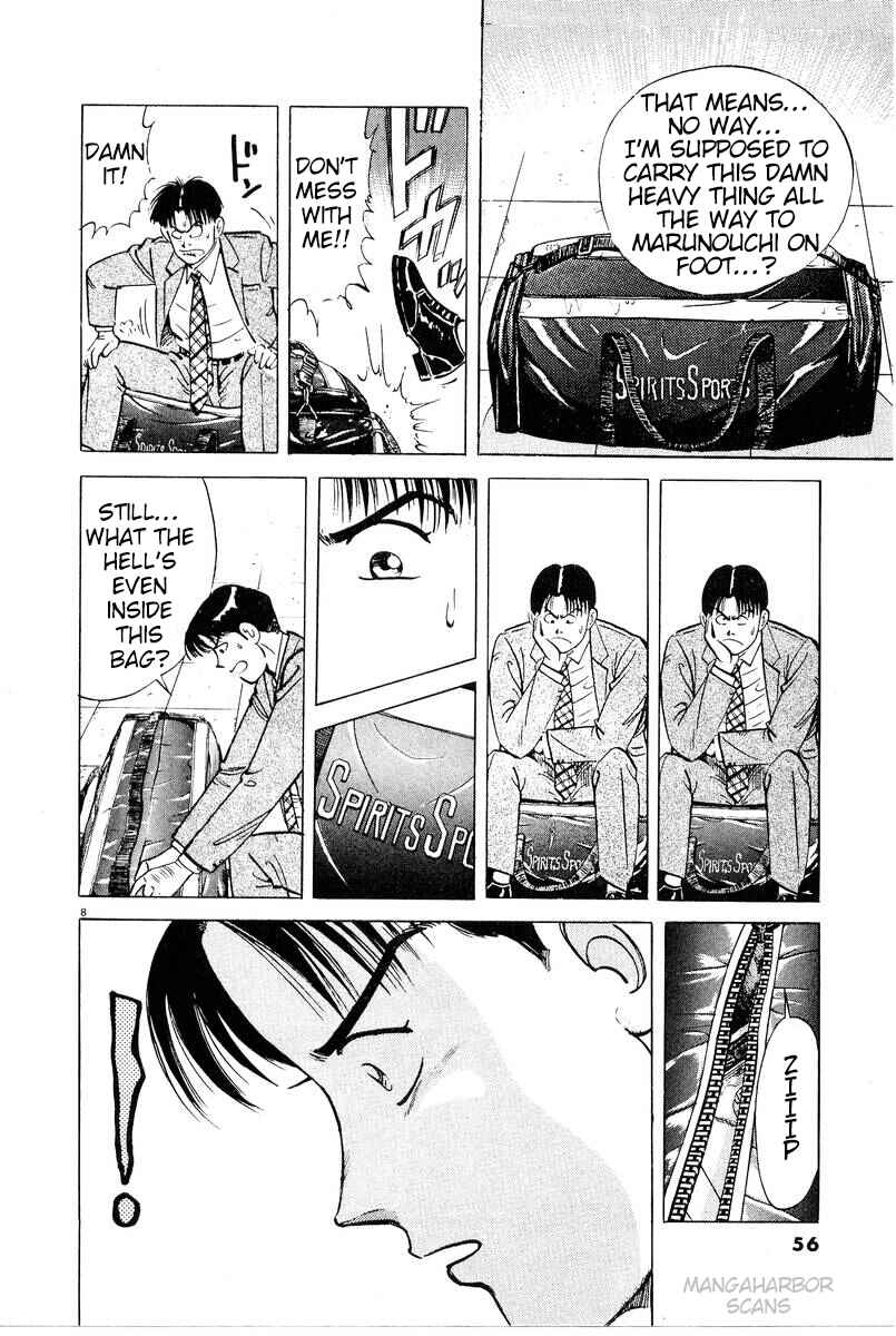 The Ten Billion Yen Man Chapter 3 - Page 8