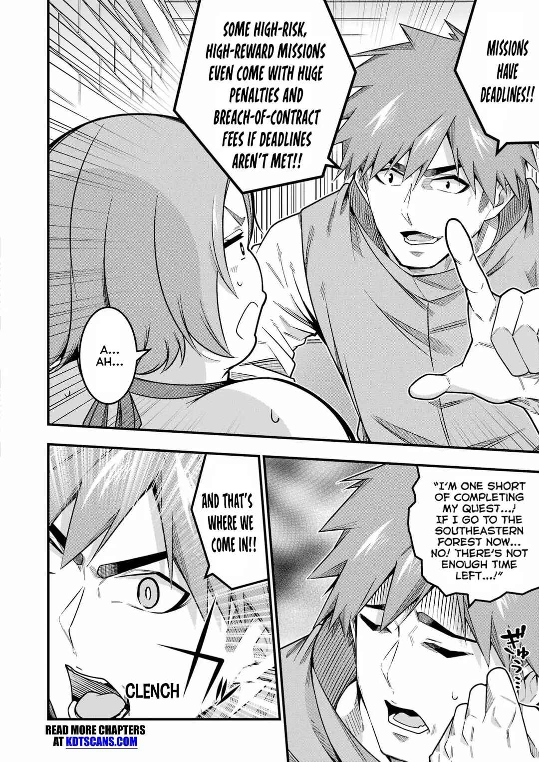 Tsuihou Yuusha no Yuuga na Slow Life: Jiyuu ni Nattara Ore Dake no Saiai Tenshi mo Te ni Haitta! Chapter 11 - Page 13