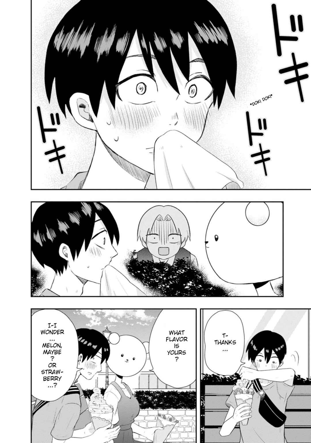 Kumakura-san to Boku Chapter 10 - Page 17