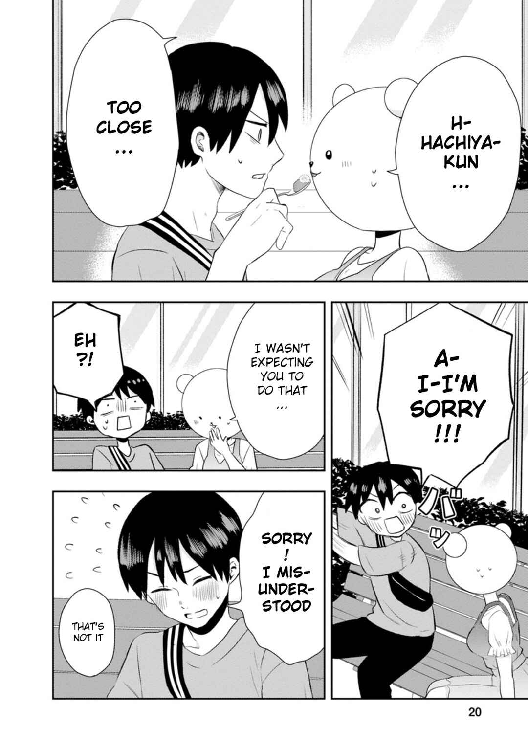 Kumakura-san to Boku Chapter 10 - Page 19