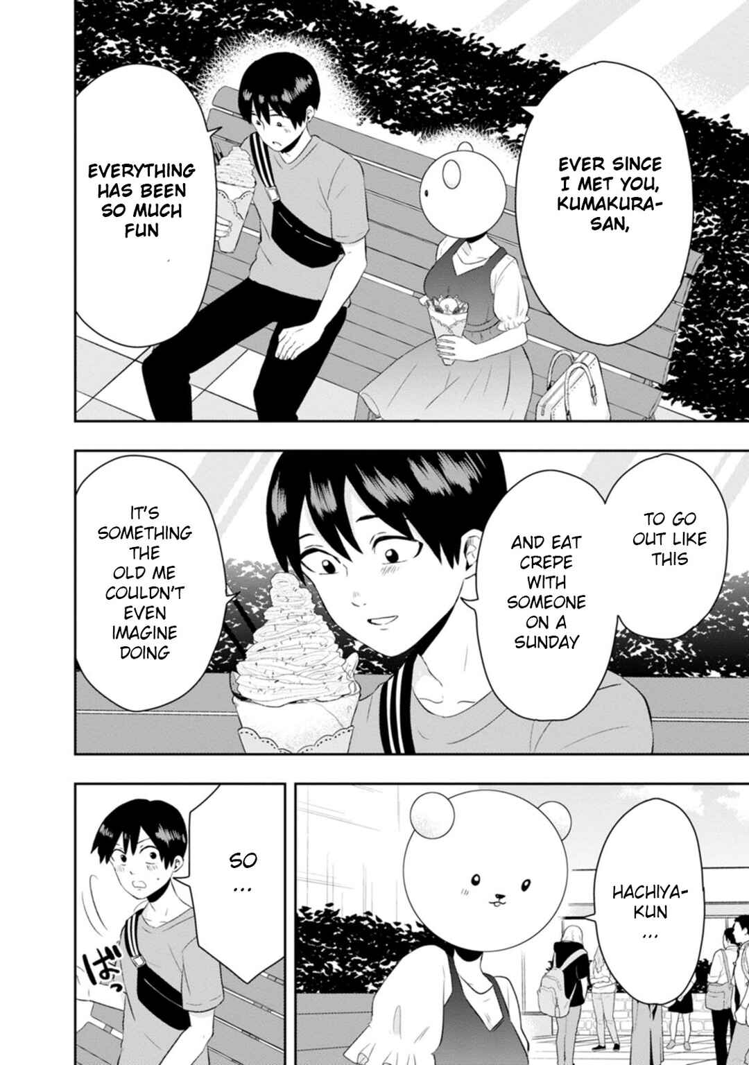 Kumakura-san to Boku Chapter 10 - Page 21