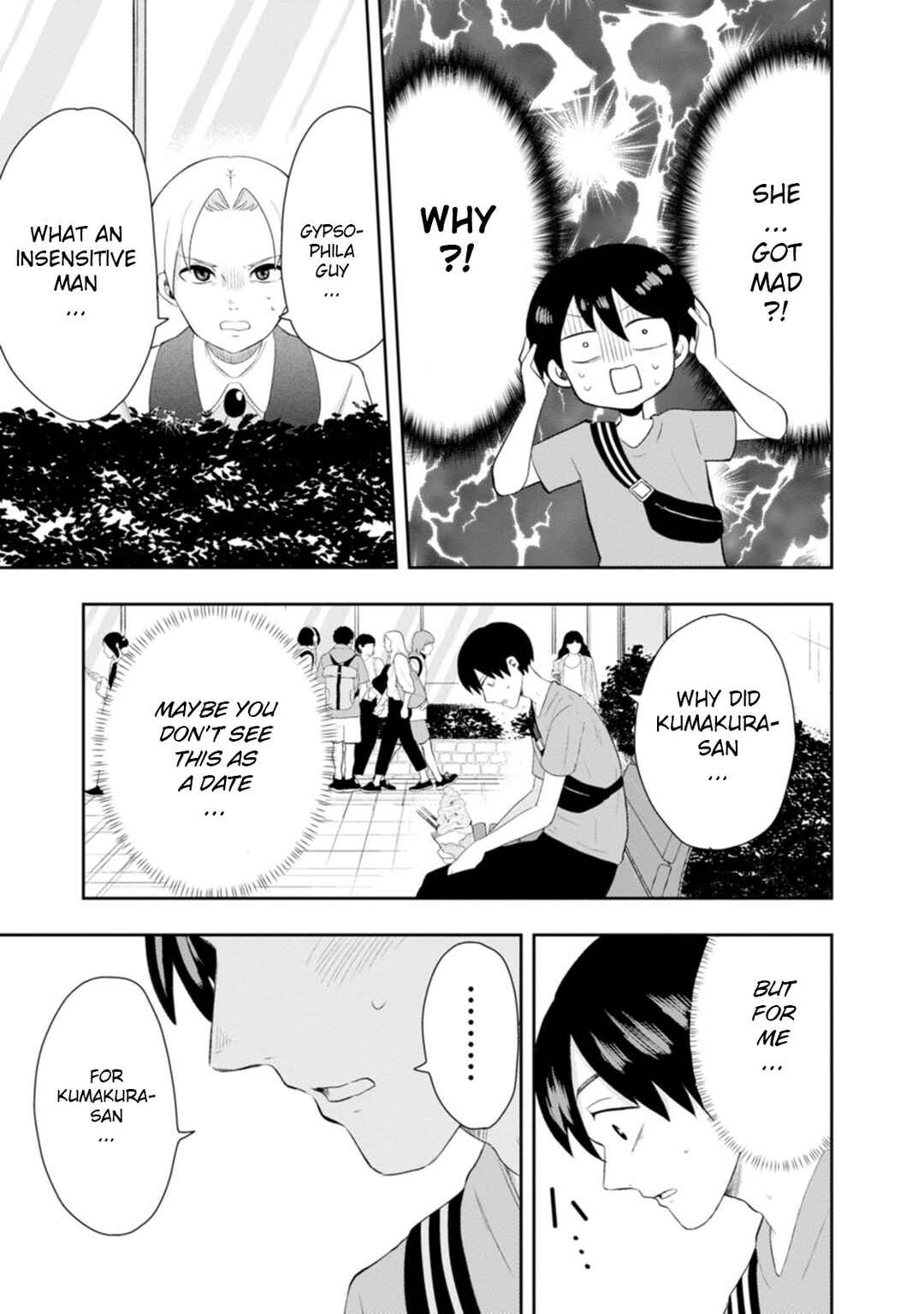 Kumakura-san to Boku Chapter 10 - Page 24