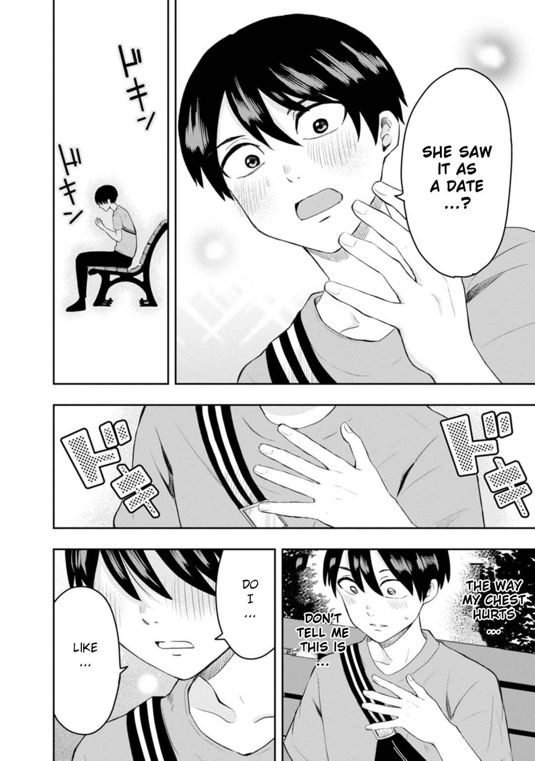 Kumakura-san to Boku Chapter 10 - Page 25