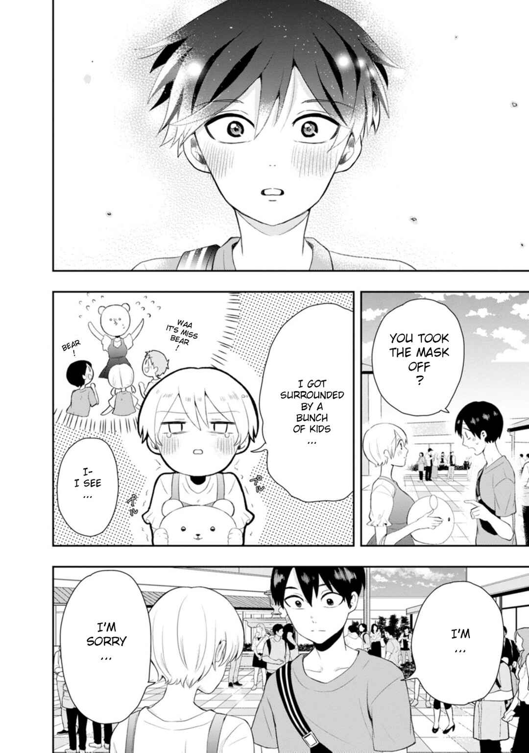 Kumakura-san to Boku Chapter 10 - Page 30