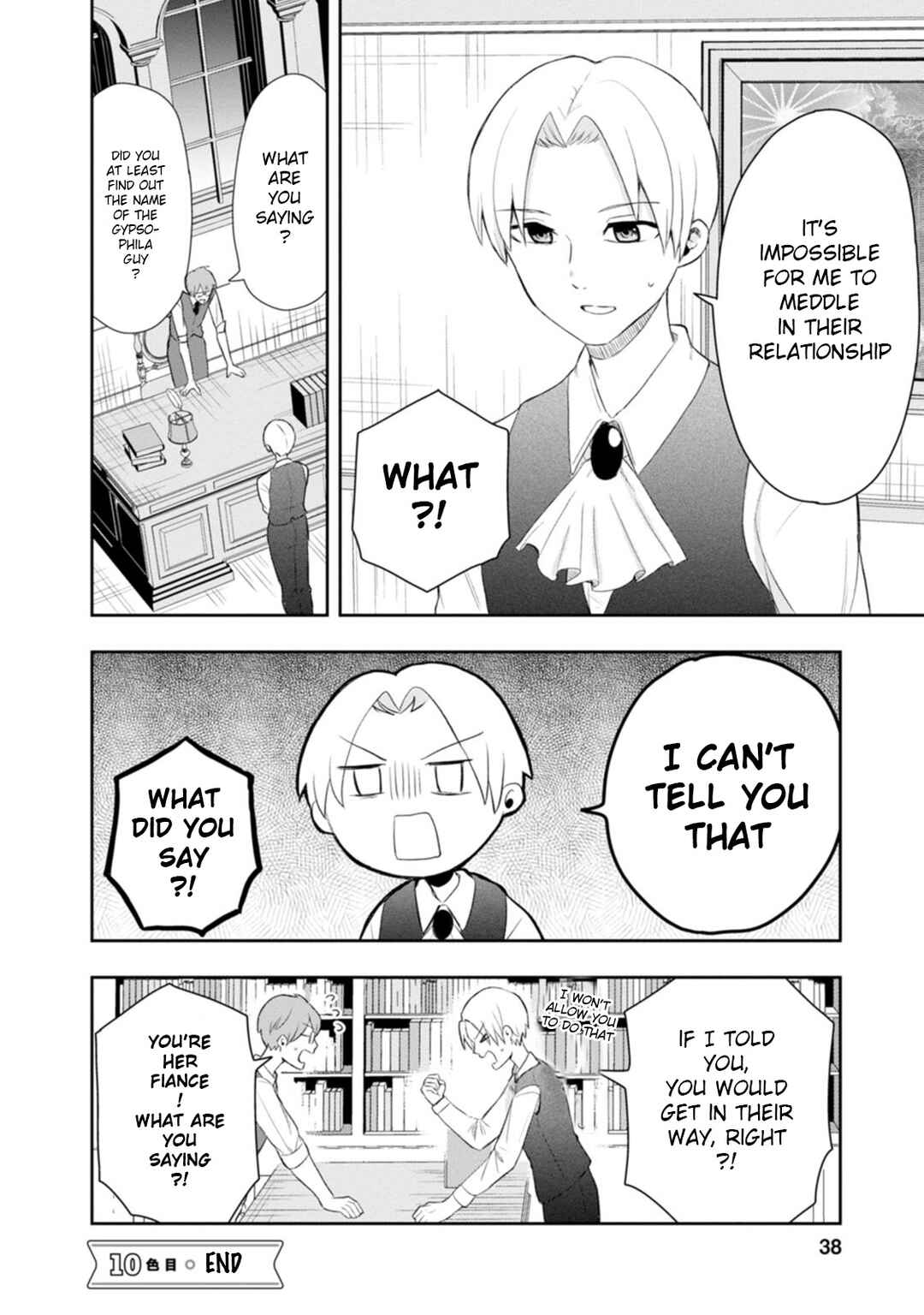 Kumakura-san to Boku Chapter 10 - Page 36