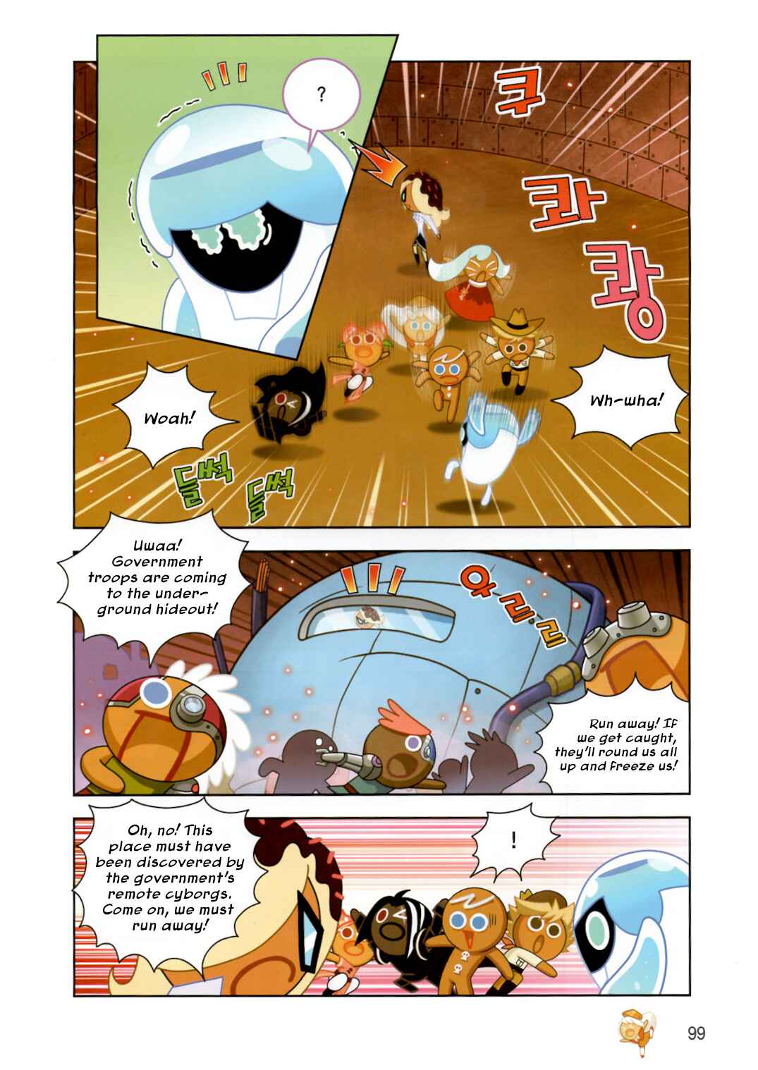 Cookie Run: Operation Survival Chapter 186 - Page 19
