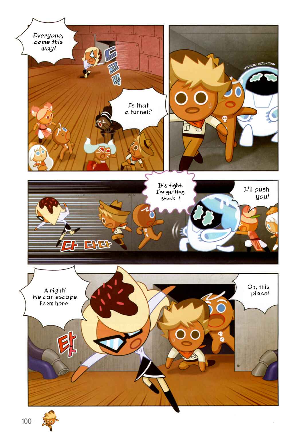 Cookie Run: Operation Survival Chapter 186 - Page 20