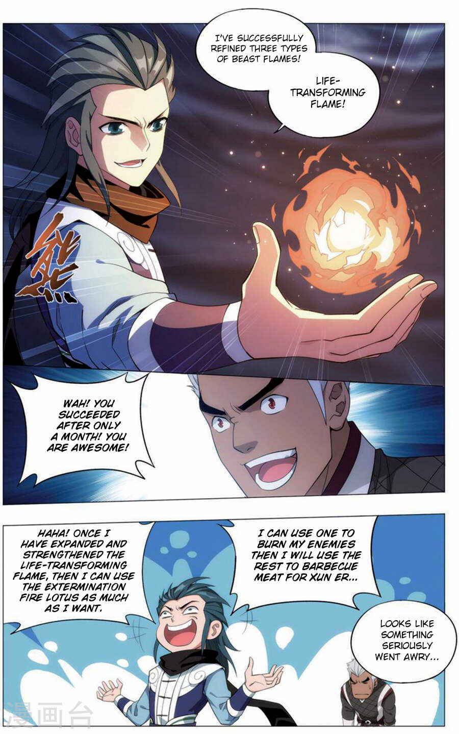 Dòupò Cāngqióng Chapter 243 - Page 14