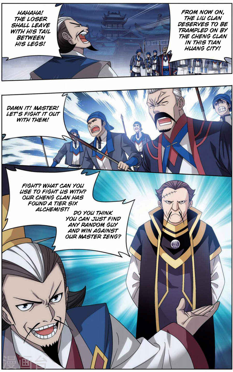 Dòupò Cāngqióng Chapter 243 - Page 18