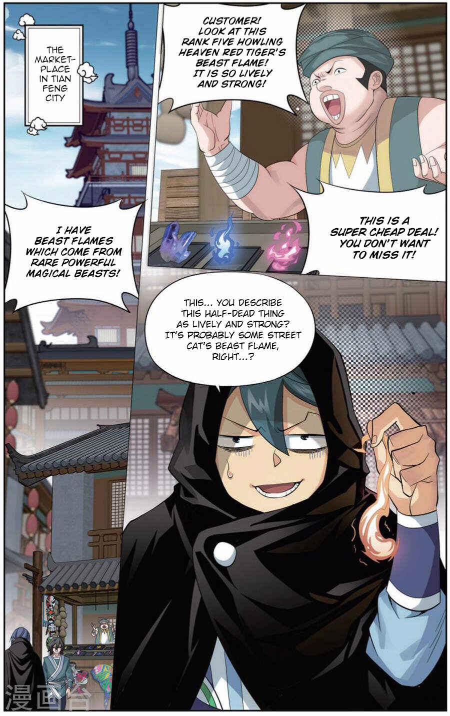 Dòupò Cāngqióng Chapter 243 - Page 3