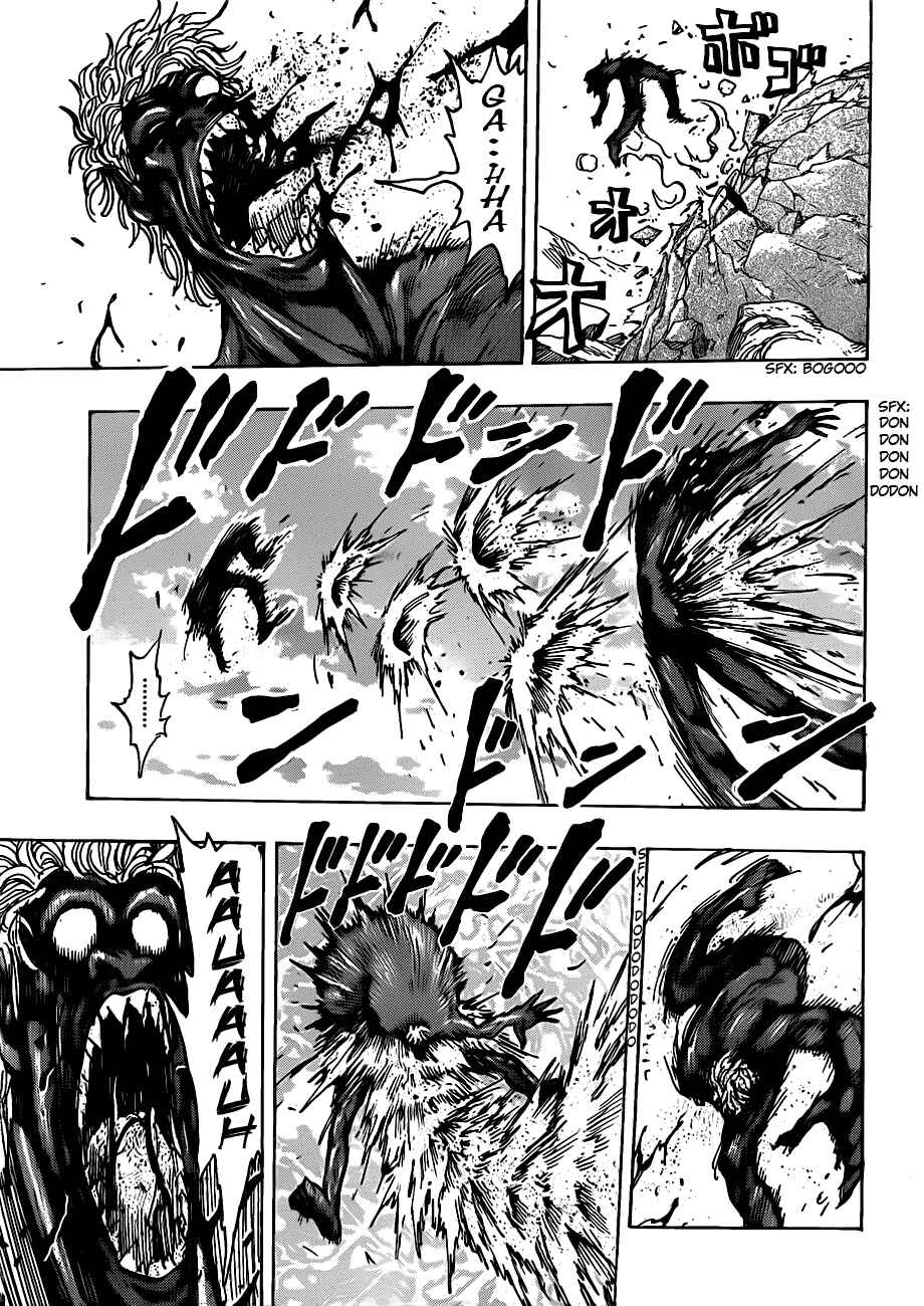 TORIKO Chapter 189 - Page 14