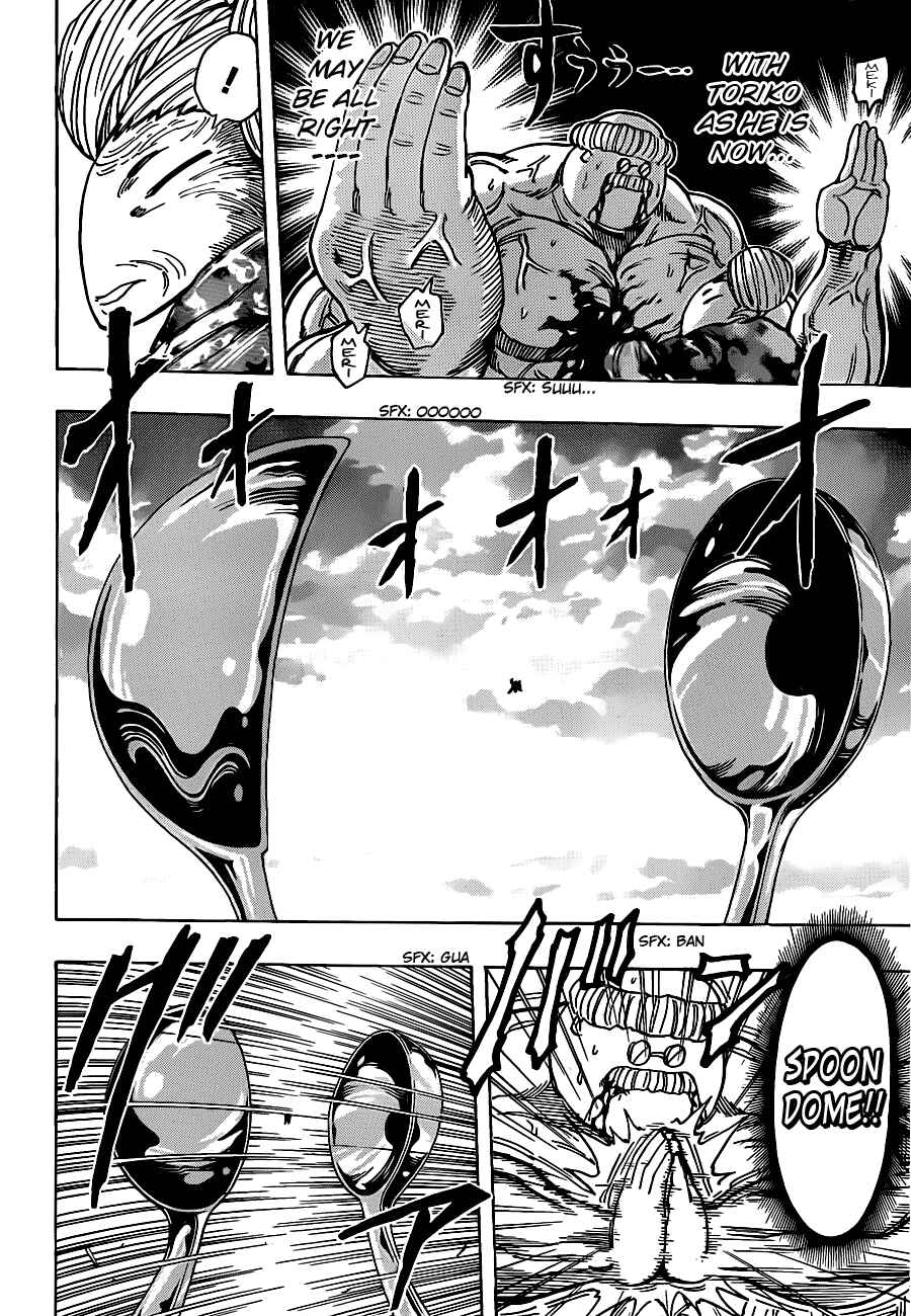 TORIKO Chapter 189 - Page 3