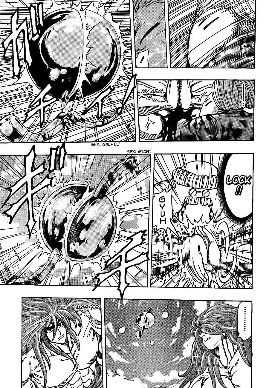 TORIKO Chapter 189 - Page 4