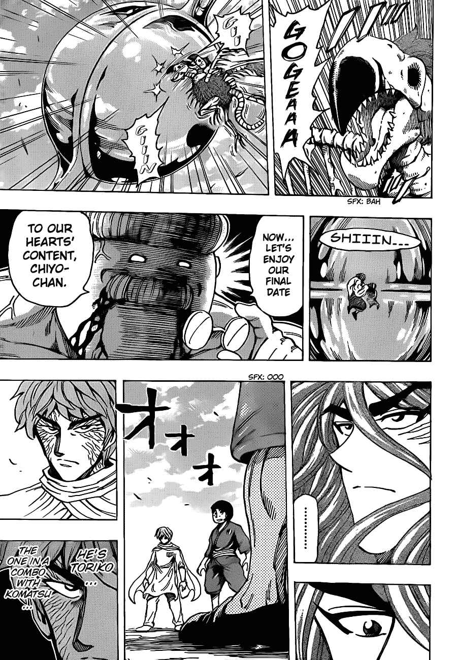 TORIKO Chapter 189 - Page 6