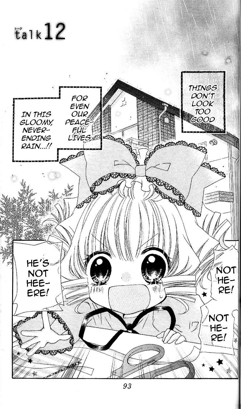 Rozen Maiden - Dolls Talk Chapter 12 - Page 1