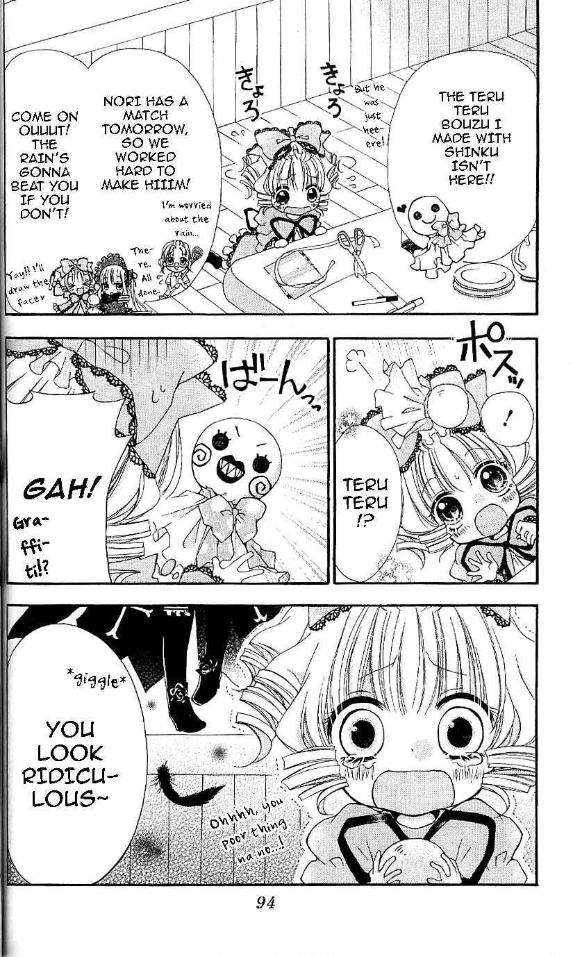 Rozen Maiden - Dolls Talk Chapter 12 - Page 2