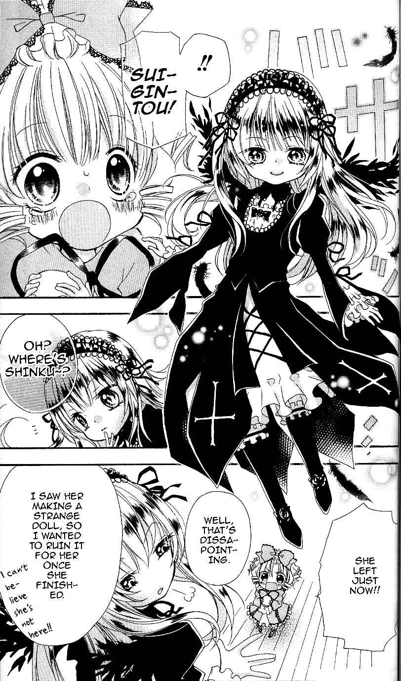 Rozen Maiden - Dolls Talk Chapter 12 - Page 3