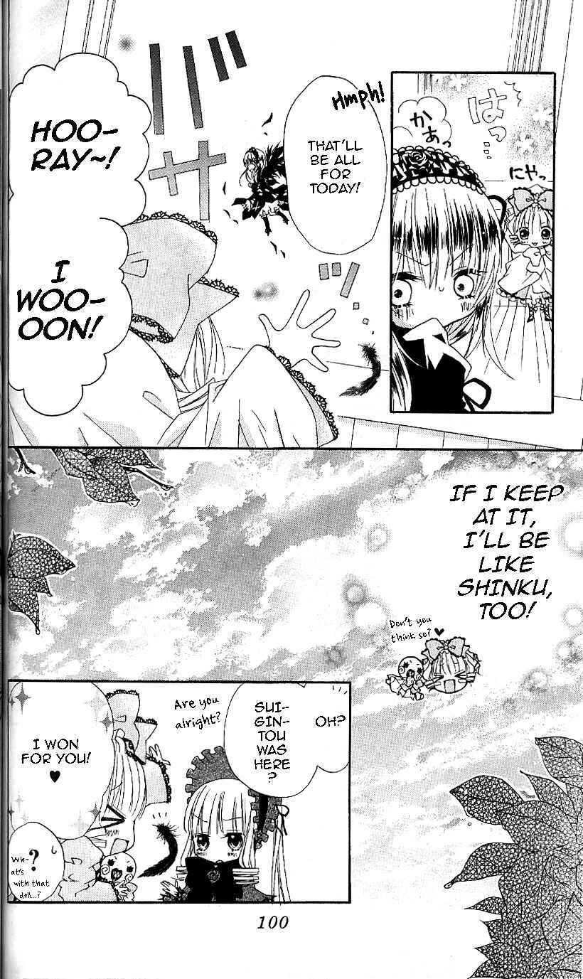 Rozen Maiden - Dolls Talk Chapter 12 - Page 8