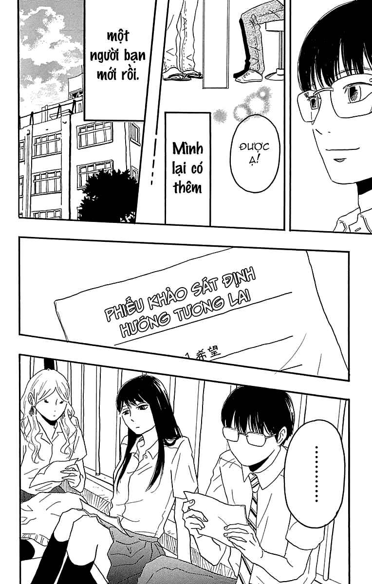 Machida-kun's World Chapter 20 - Page 11