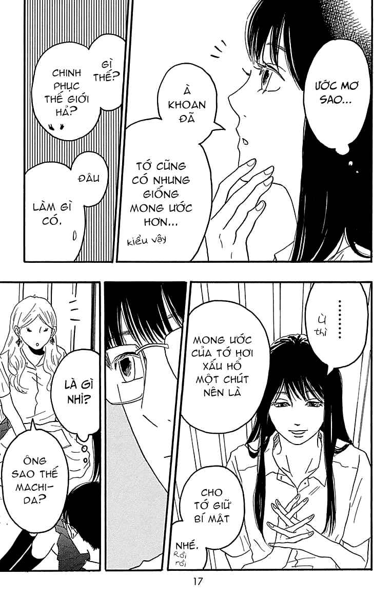 Machida-kun's World Chapter 20 - Page 14