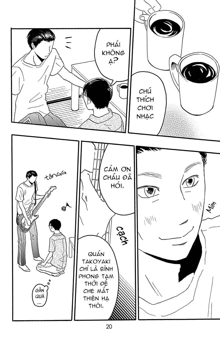 Machida-kun's World Chapter 20 - Page 17