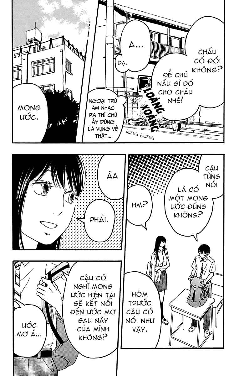 Machida-kun's World Chapter 20 - Page 23
