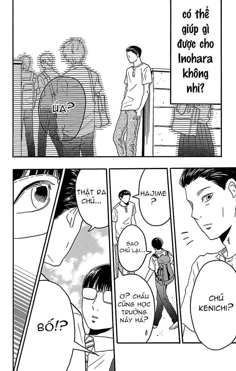 Machida-kun's World Chapter 20 - Page 27