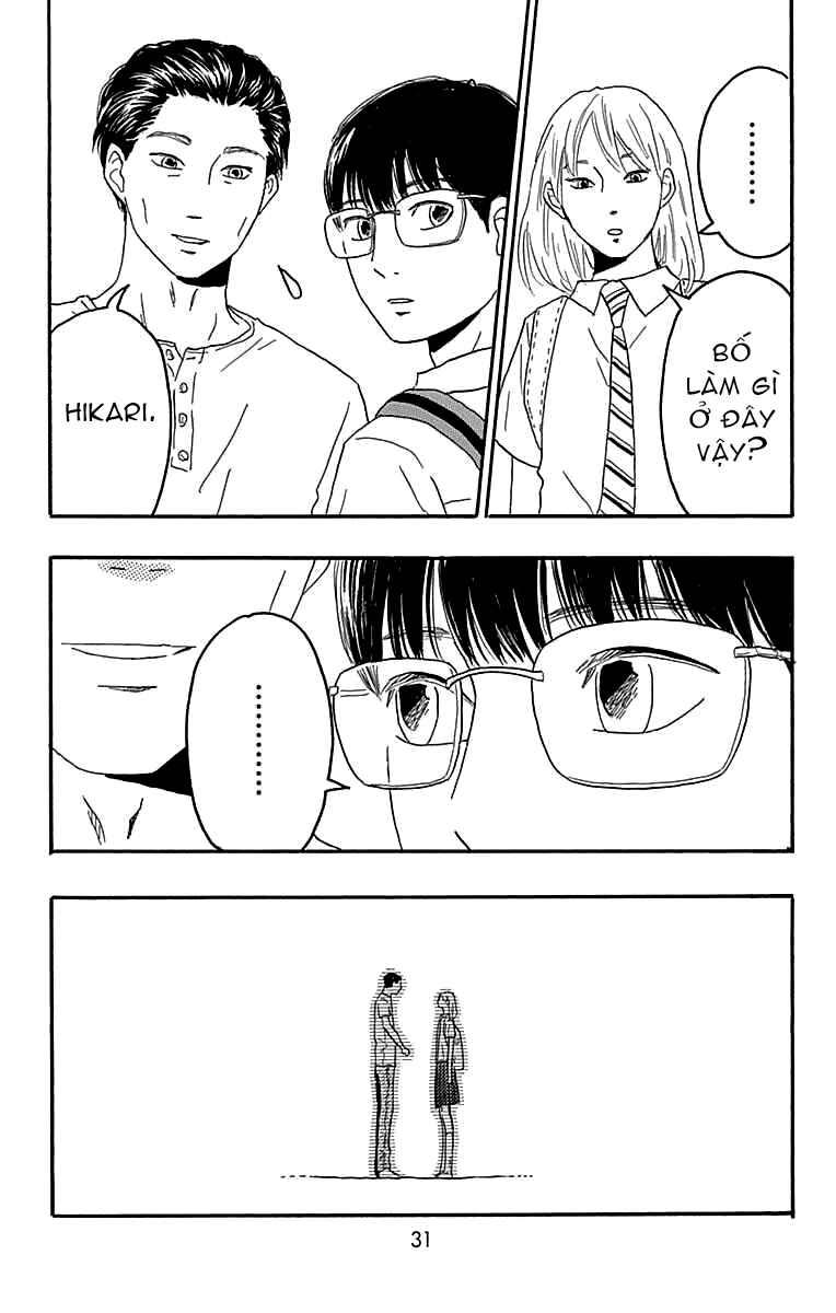 Machida-kun's World Chapter 20 - Page 28
