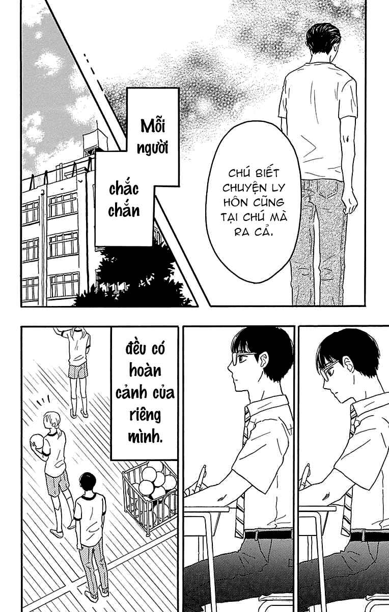 Machida-kun's World Chapter 20 - Page 35