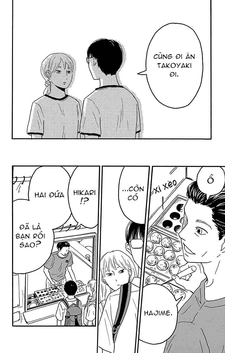 Machida-kun's World Chapter 20 - Page 39