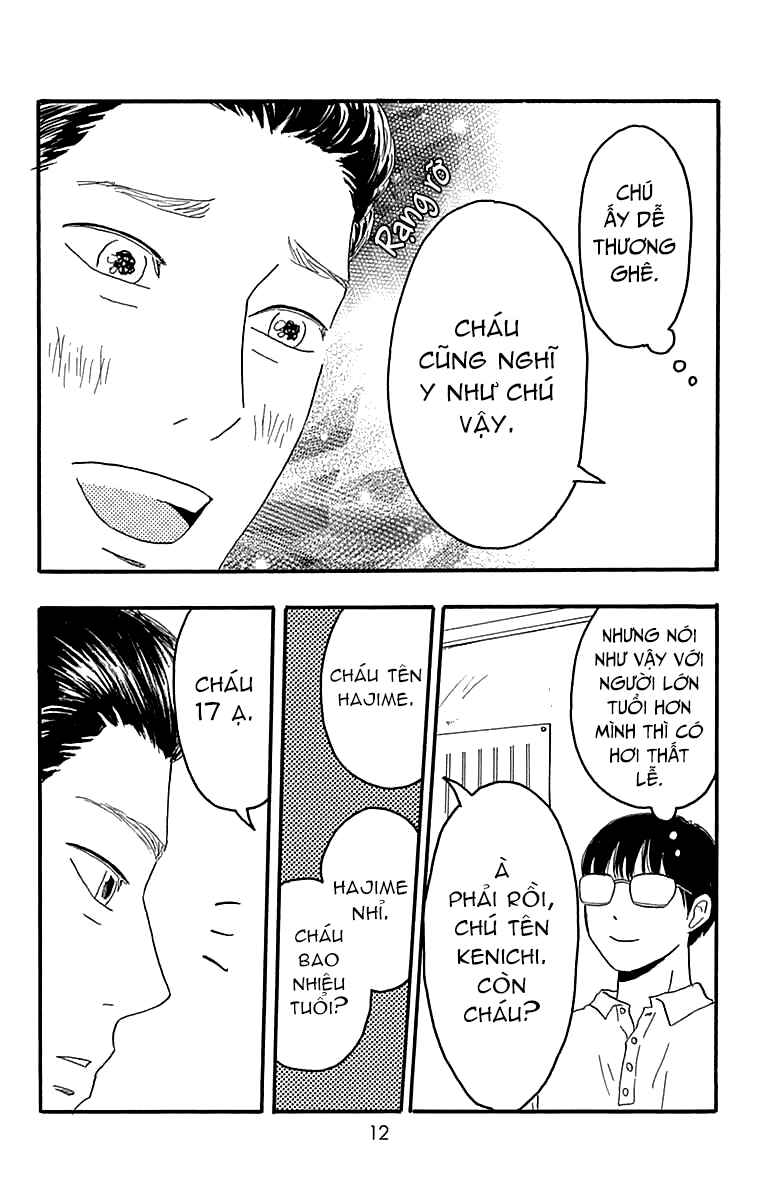 Machida-kun's World Chapter 20 - Page 9