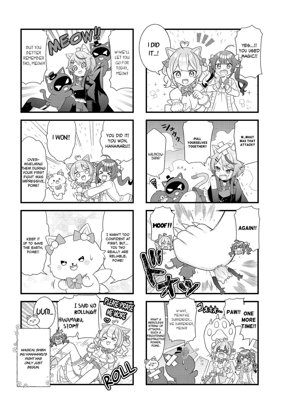 Mahou Shiba Inu★Hanamaru Chapter 2 - Page 8