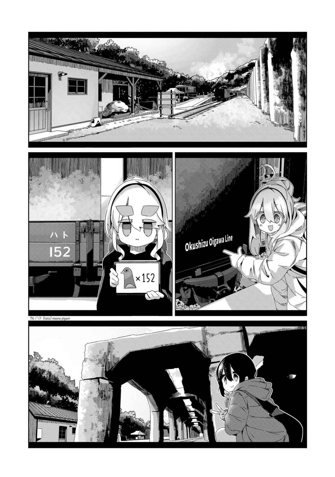 Yuru Camp△ Chapter 98 - Page 20